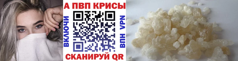 Купить закладку Амфетамин  КОКАИН  Меф мяу мяу  Codein  Марихуана  Коряжма