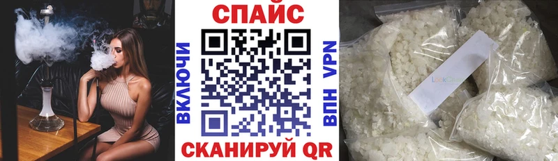 БУТИРАТ бутандиол  Купить  Коряжма 