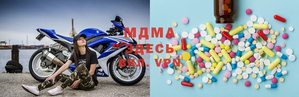 меф Магас
