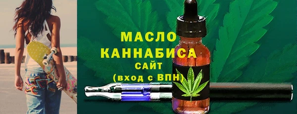 эйфоретик Мегион