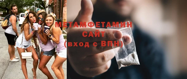 наркотики Майский