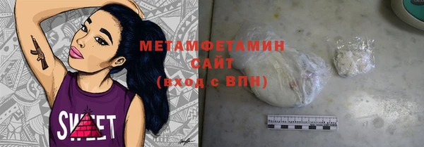 бошки Магадан