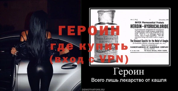 эйфоретик Мегион
