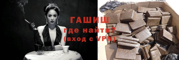 эйфоретик Мегион