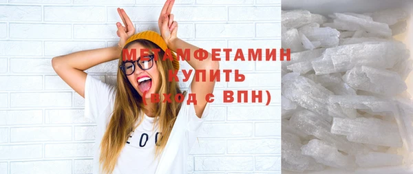 эйфоретик Мегион