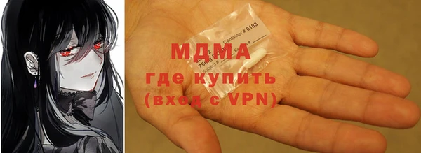 эйфоретик Мегион