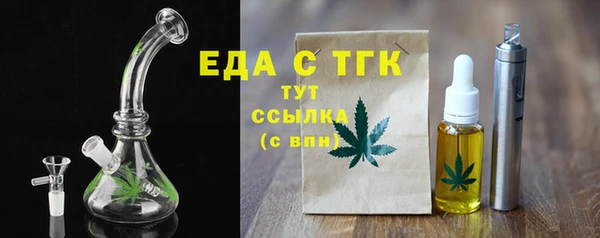 бошки Магадан
