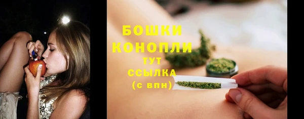 меф Магас