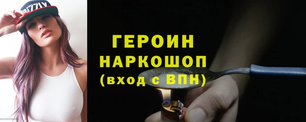 бошки Магадан