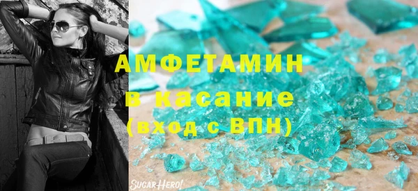меф Магас