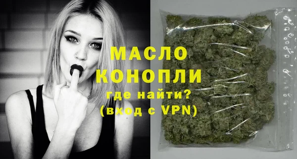 эйфоретик Мегион