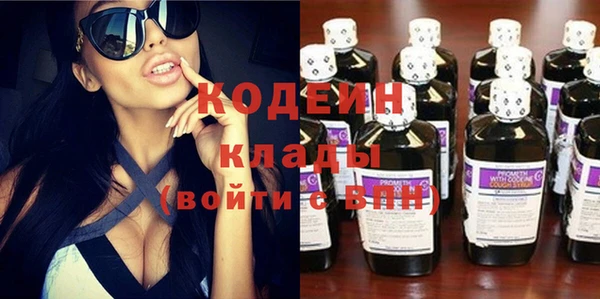 эйфоретик Мегион