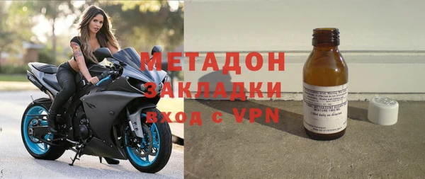 меф Магас