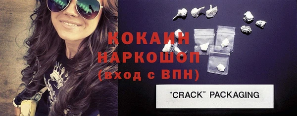 эйфоретик Мегион